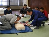 安全衛生グループ